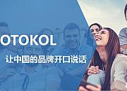 WOTOKOL