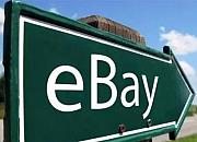 eBay将开启2月份线上物流培训