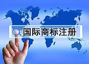 亚马逊刚刚为"亚马逊药房"申请了一系列国际商标