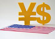 税委会对美国750亿美元商品减半加征关税