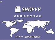 为确保疫情期间用户体验 Shopyy发布商家沟通建议