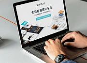 针对新冠病毒肺炎疫情影响 Shopline发布卖家运营建议