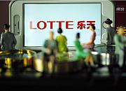 日本乐天强迫卖家承担运费 遭反垄断机构调查