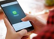 获得印度国家支付公司准许 WhatsApp Pay将在印度上线