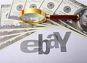 eBay扩展全新国际标准运输服务 提供更好跟踪可见性