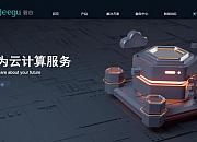 碧谷科技