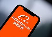 阿里国际站运营规则更新 信用保障订单发货时间再调整