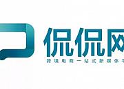 侃侃网