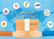 敦煌ePacket-义乌仓升级维护 完成后货运标签将无法下载