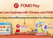 新加坡金融科技公司FOMO Pay获新加坡支付牌照