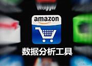 在这篇整理的亚马逊卖家统计数据中有你感兴趣吗？