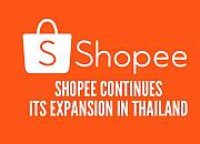 Shopee更新卖家订单发货时效查询器