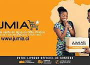 Jumia发布直邮仓库最新通知 杭州仓已复工