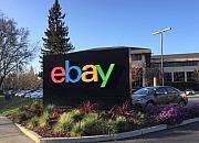 eBay将在英国推出管理支付服务 推动交易平台的现代化