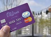 2019年巴西数字银行Nubank收入翻倍