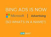 微软广告（Microsoft Advertising）