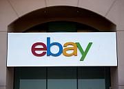eBay新卖家磐石计划“汽配品类招商专场”明日开启