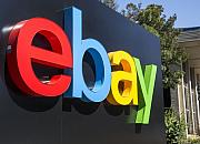 传eBay计划出售韩国子公司 交易金额近50亿美元
