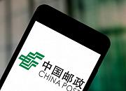 敦煌网：莆田发往以色列路向邮件或出现延误