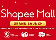 Shopee品牌商城卖家