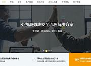 笨鸟社交