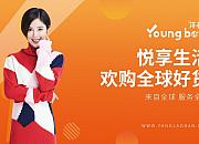 洋老板（Yanglaoban.com）