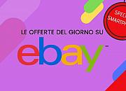 eBay遭右舷基金再逼宫 分类广告业务出售成重点