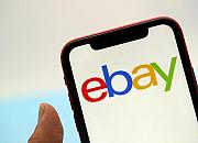 eBay：SpeedPAK暂停西班牙部分地区包裹派送