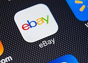 eBay西班牙站禁售消毒液及相关口罩产品