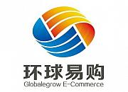 跨境电商行业洗牌将至，跨境通旗下环球易购成卖家热门新标的