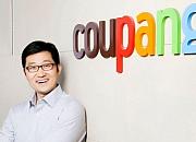 2019年Coupang营业亏损减少 收入飙升至7.2万亿韩元