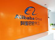 阿里巴巴国际站将对个人防护装备销售采取控制