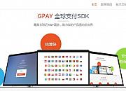 GPAY