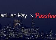 连连跨境支付接入美国社交电商Passfeed收款