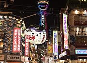 为什么说跻身全球前五的日本电商市场却是一个被低估的市场?