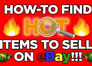 eBay发布美国站热销商品及消费趋势 健身品类增长迅速