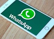 WhatsApp在最新的测试版中集成了Messenger Rooms功能
