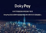 DokyPay