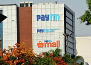 印度电商巨头Paytm Mall总部迁移至班加罗尔