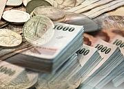 泰国批准一揽子经济刺激计划