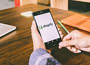 Shopify独立站可以做虚拟产品有哪些