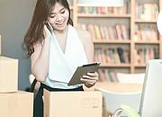 亚马逊产品研究和选品工具FAQ