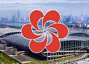 网上广交会怎么玩？广交会技术服务商这样说