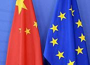 中国与中东欧近300家中小企业携手促进复工复产