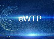 eWTP落地义乌一周年 义乌商户线上交易额增长82%