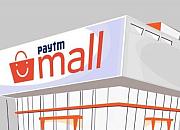 印度电商Paytm Mall将推出超本地当日配送服务