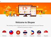 Shopee台湾站点将推滥用行为相关惩罚新政