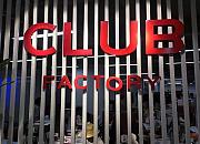 印度电商Club Factory向法院保证停止误导性广告