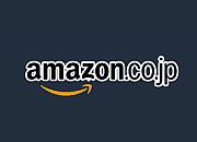 亚马逊日本站（Amazon.co.jp）
