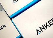 安克（Anker）
